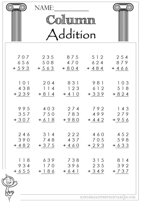 Column Addition with 3 Digits Worksheet .